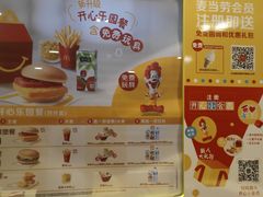 -麦当劳(南京路2店)