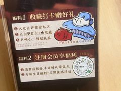 -新太二·鲜料川菜(智慧城广百店)