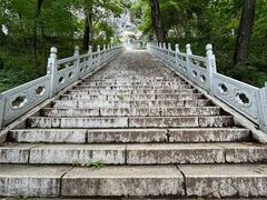 -九鼎铁刹山风景区