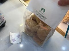 -秋林食品(秋林公司店)