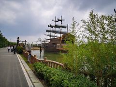 -云幽谷旅游区