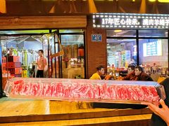 -四禧精酿铜锅涮肉·烧烤工场(大明湖店)