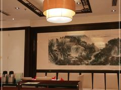 包厢-得月楼·省级非遗·传统苏帮菜(观前店)