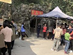 -宝晶宫旅游景区