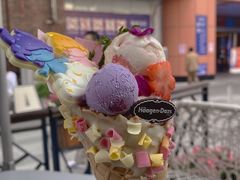 -哈根达斯(美罗城店)