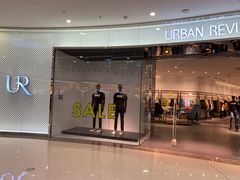 -URBAN REVIVO(佛山南海万达广场店)