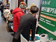 -紫光园·烤鸭·北京菜(团结湖店)