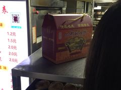 -朱记小郑酥烧饼(建康路店)