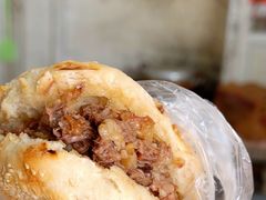 -老西关黄老太牛肉烧饼