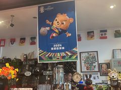 -申德勒加油站餐厅(三里屯北小街店)