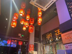 -湘语·湖南家常菜(新洲店)