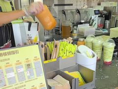 -混果汁(福田领展中心城店)