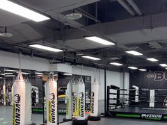 -拳力汇散打搏击泰拳俱乐部(绿地缤纷城店)
