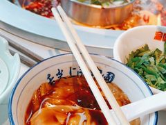 -晓宇重庆火锅(赛格国际购物中心店)