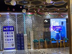 -时代Party·K(三湘商业广场店)