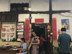 门面-老瓦房冷锅串串(文殊院店)