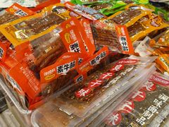 -永旺梦乐城(金银潭店)
