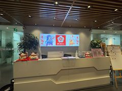 -樱花国际日语(人广中心)