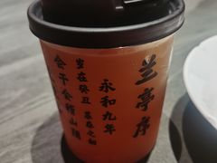 -小厨娘金榜题名(夫子庙秦淮河店)