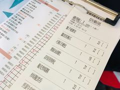 -点点心点心专门店(湾仔店)