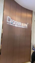 点击看大图 -痘院长·祛痘·皮肤管理