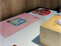-江边城外烤全鱼(世茂广场店)