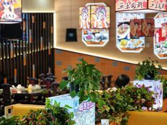 -四季喧黔味豆米火锅(万达广场店)
