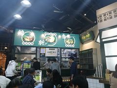 -阿金大白·上海菜馆(新天地店)