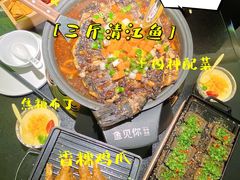 -鱼见你烤鱼•本地烧烤(1818店)