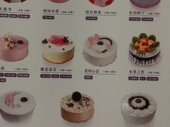-GANSO元祖食品(锦创书城店)