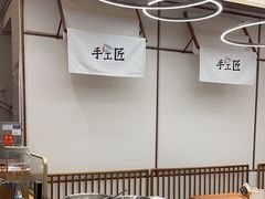 -包小笼·金牌汤包(中山路店)