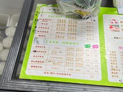 -润叶堂凉茶(岩屿路店)