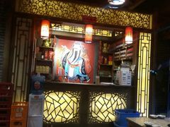 门面-重庆渝达老火锅(春熙路店)