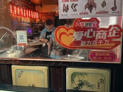 -春梅里卤鹅馆·47年老字号(中山路店)