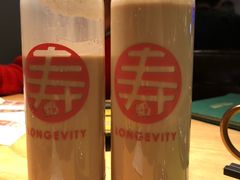 -寿奶茶·鲜奶与茶(合生汇购物中心店)