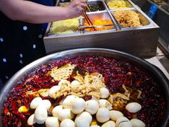 -三兄弟高炉烧饼