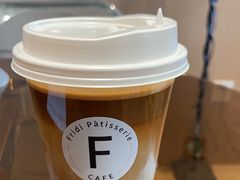 -Fridi Patisserie Cafe