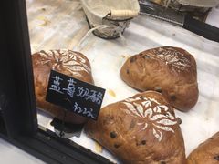 -名点荟·生日蛋糕·下午茶(五缘湾店)