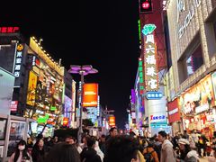 -黄兴南路步行商业街