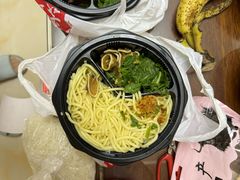 -阿芳卤面(中闽百汇店)