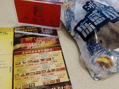 -尊宝比萨(中山八店)