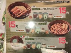 -萨莉亚意式餐厅(黄村高德汇店)