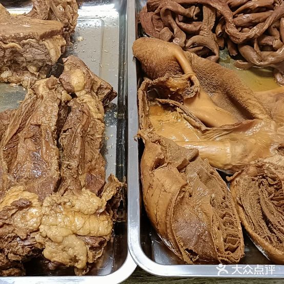 1+1牛味道(富逸名居小区店)