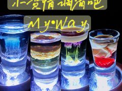 -My·Way