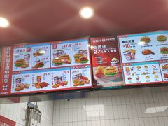 -塔斯汀中国汉堡(横岗志健广场店)
