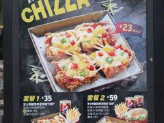 -肯德基(洛川店)