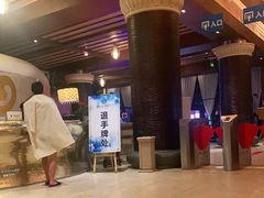 -中铁花水湾四季温泉谷