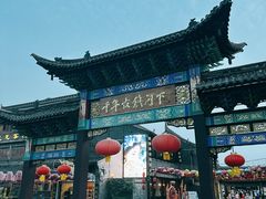 -文楼·早茶·淮扬菜(河下古镇店)