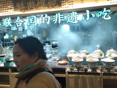 -老淮滨-蚌埠非遗小吃(淮河路店)