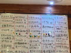 -金利来酒家(劳动西路店)